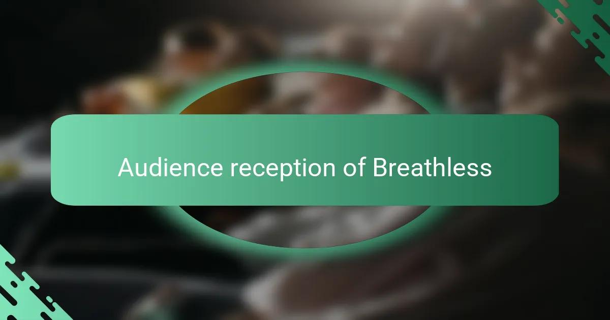 Audience reception of Breathless